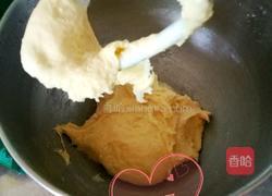 浓香椰油椰蓉土司的做法图解2