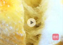 浓香椰油椰蓉土司的做法图解12