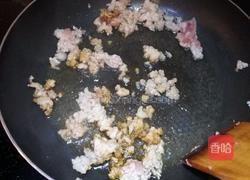 糯米烧卖的做法图解5