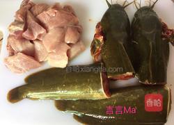塘虱鱼瘦肉汤的做法图解3