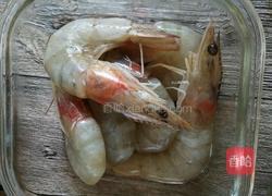 椒盐海虾的做法图解2