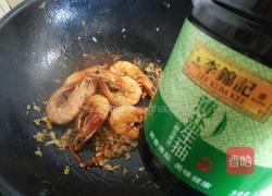 椒盐海虾的做法图解8