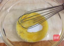 原味蛋挞的做法图解2