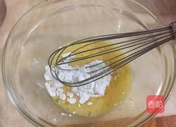 原味蛋挞的做法图解3