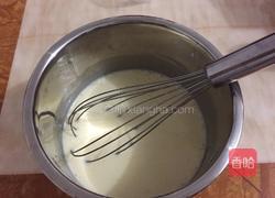 原味蛋挞的做法图解4