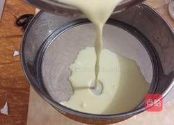原味蛋挞的做法图解5