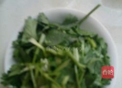 山药鸭架汤的做法图解3