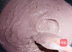 豆沙馅的做法图解6