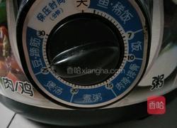 绿豆糕的做法图解6