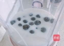 蓝莓炒酸奶的做法图解3