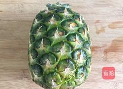 凤梨切盘（简易版）的做法图解1