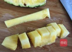 凤梨切盘（简易版）的做法图解5