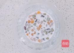 椰汁五色芋圆的做法图解5