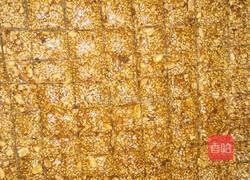 核桃芝麻糖的做法图解11