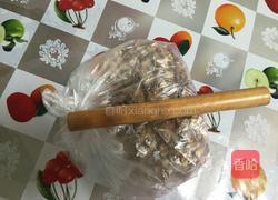 核桃芝麻糖的做法图解4