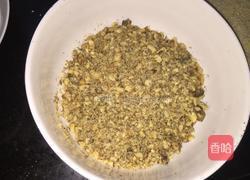 核桃芝麻糖的做法图解5