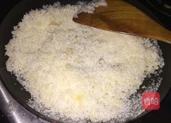 核桃芝麻糖的做法图解8