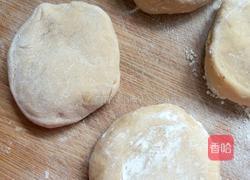 红糖包子的做法图解2