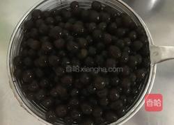 自制珍珠(番薯粉版)的做法图解13