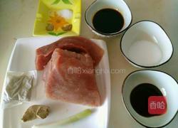 自制猪肉松的做法图解1