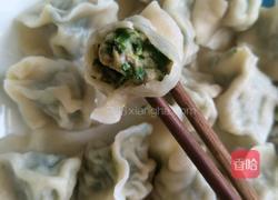 猪肉韭菜馅的做法图解11