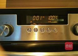 热炝茄子的做法图解3