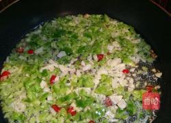 热炝茄子的做法图解7