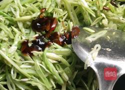 家乡味儿的做法图解5