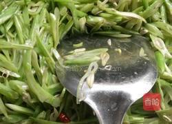 家乡味儿的做法图解6