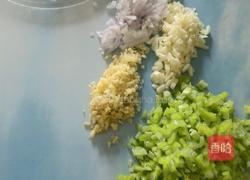 自制开胃酱的做法图解3