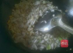 自制开胃酱的做法图解4