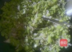 自制开胃酱的做法图解5