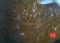 自制开胃酱的做法图解8