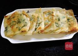 饺子皮版韭菜盒子的做法图解9