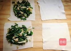 饺子皮版韭菜盒子的做法图解5