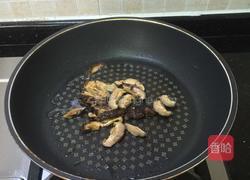 香菇鲜虾排骨年糕汤的做法图解4