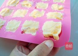 芒果酸奶一口冰的做法图解9
