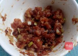 美味蛋饺的做法图解2