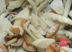 鲜笋片的做法图解5