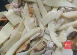 鲜笋片的做法图解8