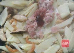 鲜笋片的做法图解7