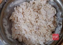 酱香饼（不辣版）的做法图解1