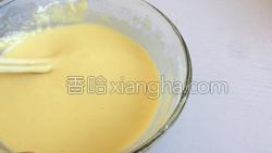 什锦天妇罗的做法图解8