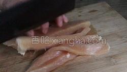 毛豆冬菇鸡丁的做法图解2
