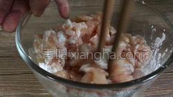 毛豆冬菇鸡丁的做法图解7