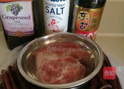 五花肉炒紫豇豆的做法图解1