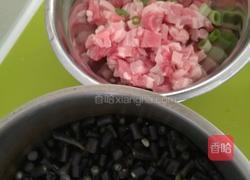 五花肉炒紫豇豆的做法图解4