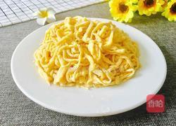 手擀鸡蛋面的做法图解18