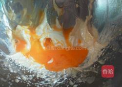 原味曲奇的做法图解3