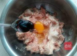 麦穗包子的做法图解2